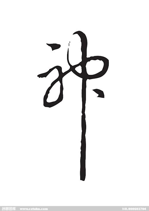 水电工操作证做个多少钱